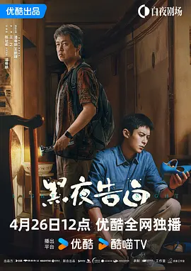 女同性天堂在线播放