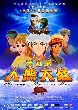 亚洲欧美网站