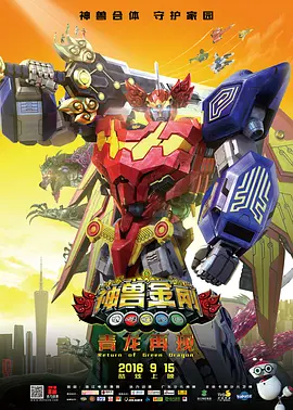 热热国产