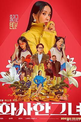 亚洲精品aⅴ一区二区三区