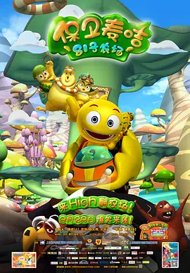 久久精品a一国产成人免费网站