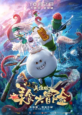 泰国哺乳标清_标清