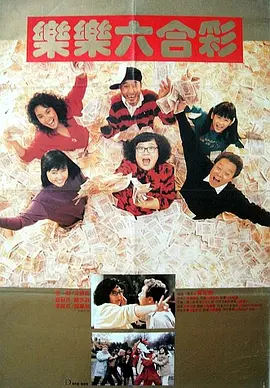 她清纯的私生活