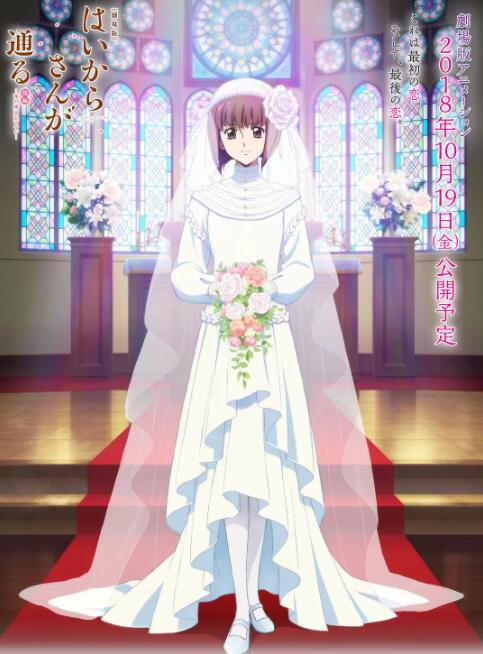 五月婷婷丁香色