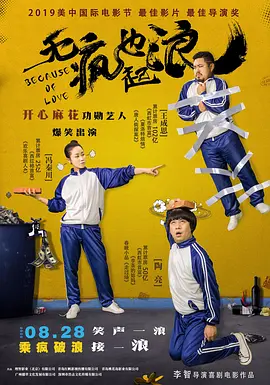 日韩a一级欧美一级在线播放