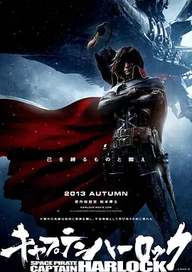 风间由美的电影