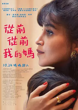 在线播放精品