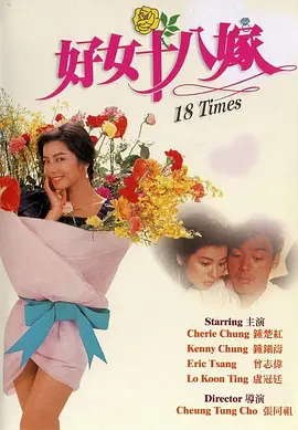 午夜在线观看网站