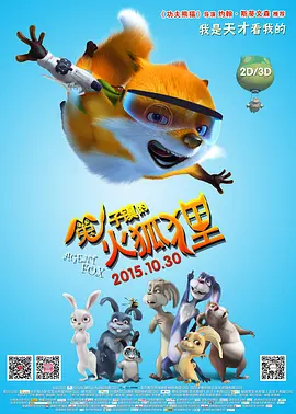小龙女含羞初次承欢