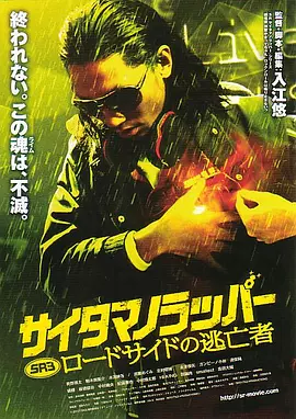 亚洲色欧美另类