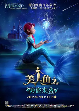 穿舞蹈服憋了几小时尿