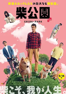 杏吧地址发布器