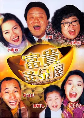 skixix100集免费观看中文版