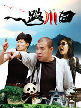 成人免费午夜视频