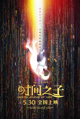 精品自拍一区