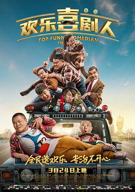 看黄入口