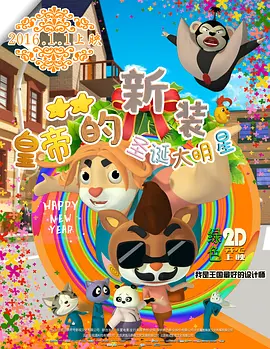 亚洲综合精品一区