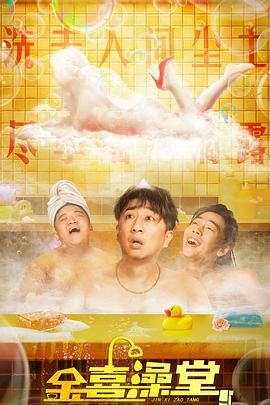 日韩欧美视频免费观看