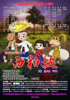 国产中文在线