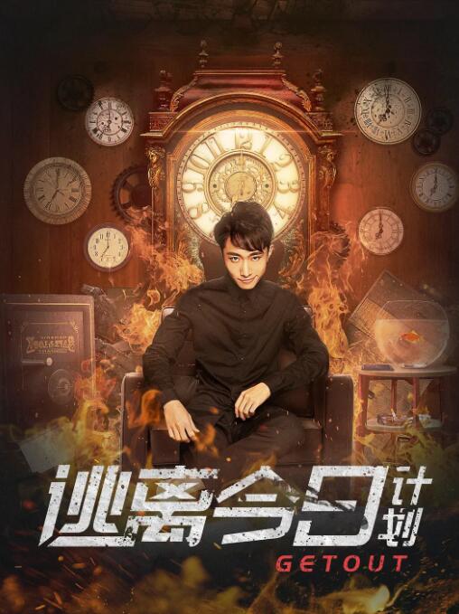 成人久久