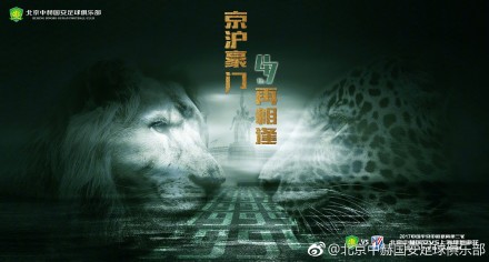 女人喜欢