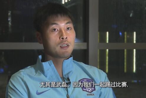 亚洲国产精品一区二区三区在线观看