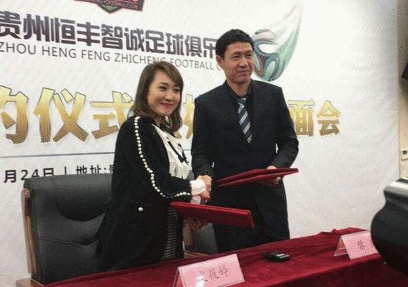 ipz041天海翼被犯女教师