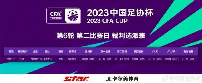 华丽的外出