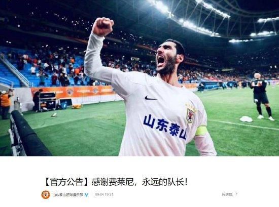 91一区二区三区久久国产乱