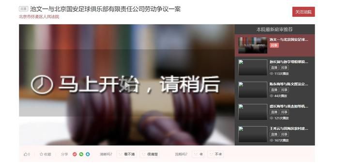 无毒不卡在线观看