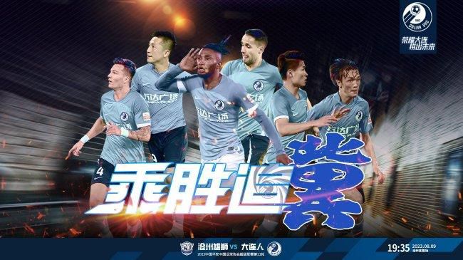 激情乱码