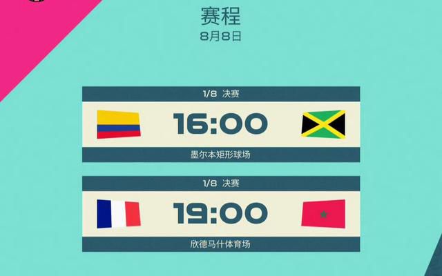 国产成人a人亚洲精