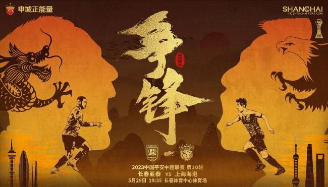 即将结婚的亲戚姐姐