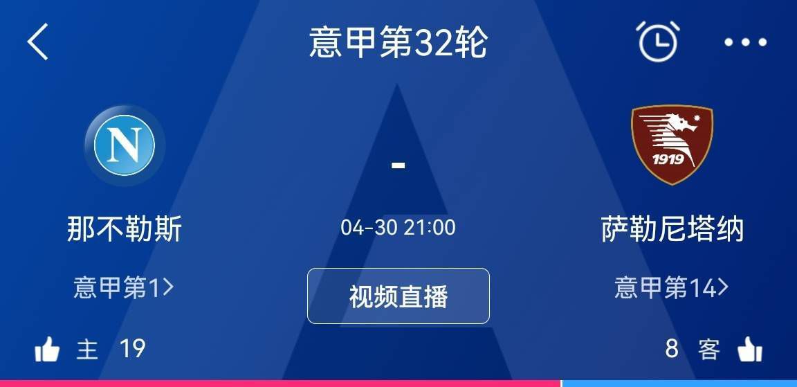 一个朋友的女儿