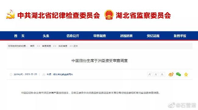 亚洲呦呦