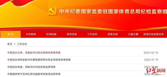 性福一家人