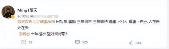 国产片侵犯亲女