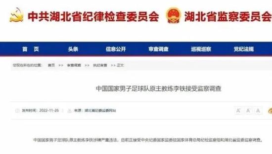 欧美狠狠干