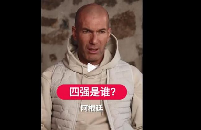 国产亚洲综合精品一区二区三区
