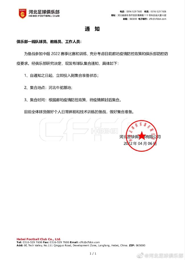 香蕉97碰碰视频免费