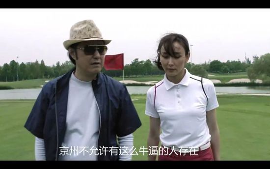 国产欧美一区二区三区沐欲