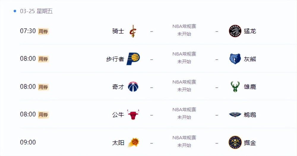亚洲国产欧美日韩精品一区二区三区
