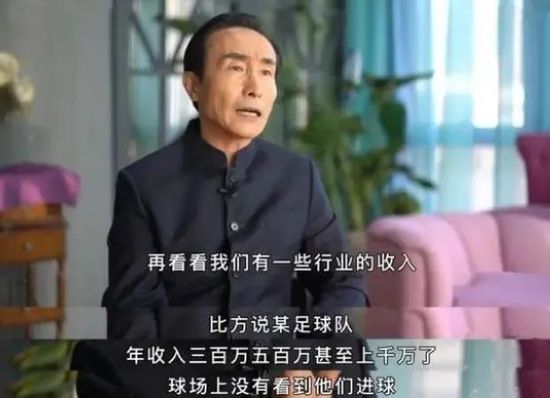 牝老师