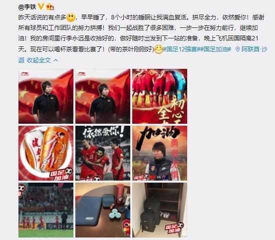 欧洲亚洲一区