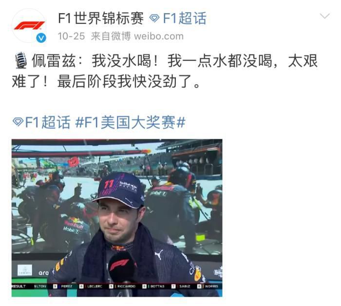男女黄色动态图