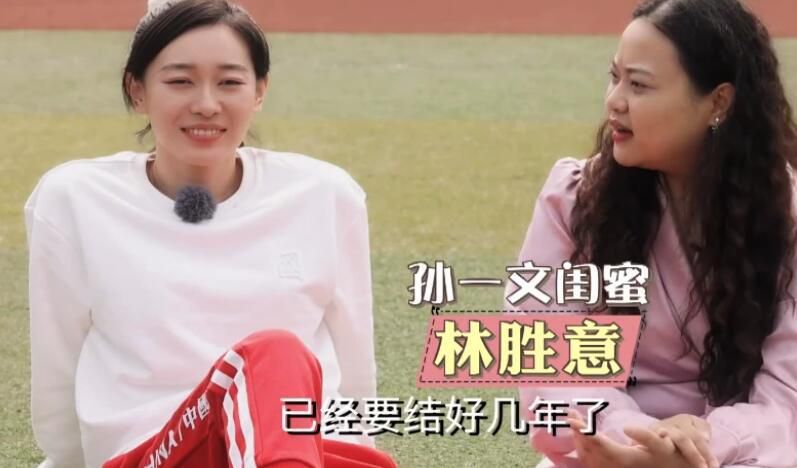 国产精品视频大全