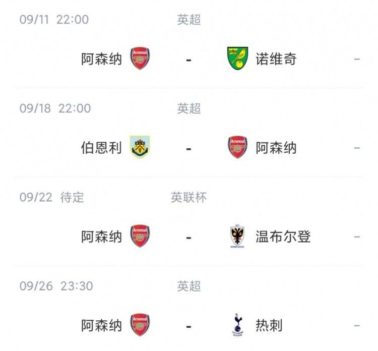 久久精品国产一区二区三区不卡