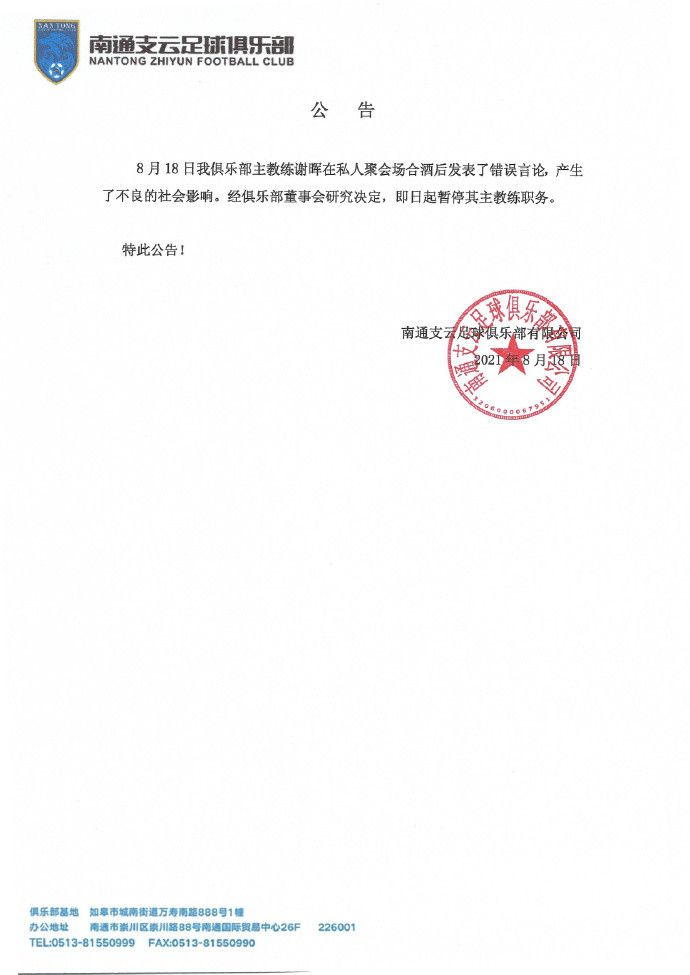 医生的乳房4