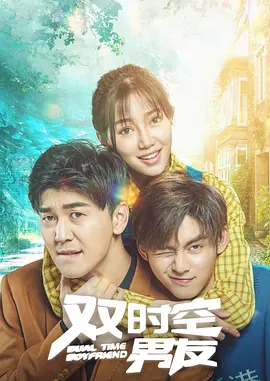 向日葵总是在夜晚绽放动漫