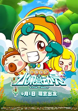 色久av